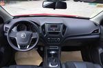 MG名爵锐行2015款1.5T 自动精英版