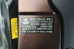 纳智捷大7 SUV2013款锋芒进化版 2.2T 四驱智尊型