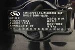 别克凯越2011款1.6LX-AT
