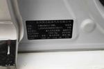 起亚K52012款2.0L 手自一体 DLX Nu