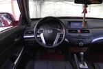 本田歌诗图2012款2.4L 尊享版