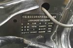 铃木天语SX42009款1.6L 自动 运动型