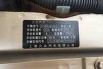 大众途观2012款1.8TSI 手自一体 菁英版(四驱)