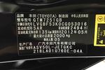 丰田凯美瑞2012款2.5G 豪华导航版 点击看大图