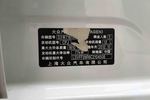 大众Polo2013款1.6L 自动 舒适版