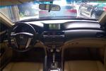 本田雅阁2008款2.0L EX