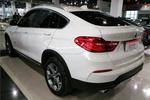 宝马X42014款xDrive20i X设计套装