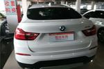 宝马X42014款xDrive20i X设计套装