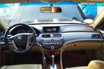 本田雅阁2010款2.0L EX 