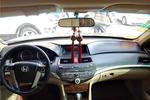 本田雅阁2008款2.0L EX