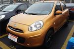 日产玛驰2010款1.5L 自动易炫版