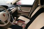 荣威5502008款1.8L 启悦版