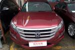 本田歌诗图2011款3.5L 尊贵版 