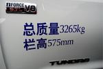 丰田坦途2011款5.7L 标准型 点击看大图