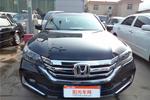 本田雅阁2014款2.0L EX 豪华版