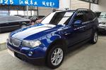 宝马X32006款2.5手动四驱