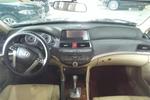 本田雅阁2011款2.0L EX