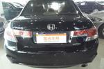 本田雅阁2011款2.0L EX