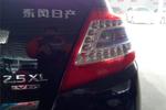 日产天籁2011款2.5L XL领先版