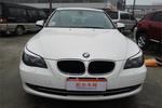 宝马5系2010款520Li 豪华型