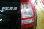 本田CR-V2010款2.4L 自动四驱尊贵导航版 