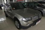 宝马X32009款xDrive25i 领先型