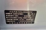 大众朗逸2013款1.6L 自动 豪华版