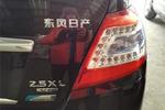 日产天籁2012款2.0L XL智享版