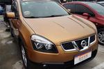 日产逍客2013款2.0XV 炫 CVT 2WD