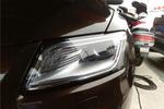 奥迪Q52013款40 TFSI 舒适型