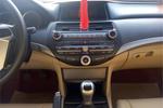 本田雅阁2011款2.0L  MT