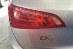奥迪Q52010款2.0TFSI 技术型