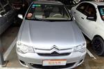 雪铁龙经典爱丽舍2008款1.6L 手动 舒适型