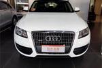奥迪Q52010款2.0TFSI 舒适型