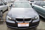 宝马3系2008款320i 进取型