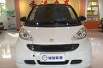 奔驰smart fortwo 1.0 MHD 硬顶燃