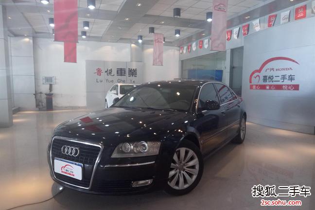 奥迪A8L2008款3.2FSI 豪华型