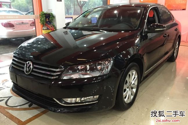 大众帕萨特2013款1.8TSI DSG尊荣版