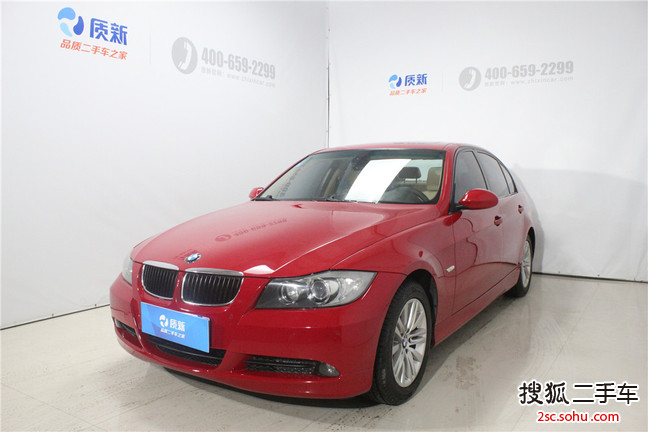 宝马3系2008款320i 进取型