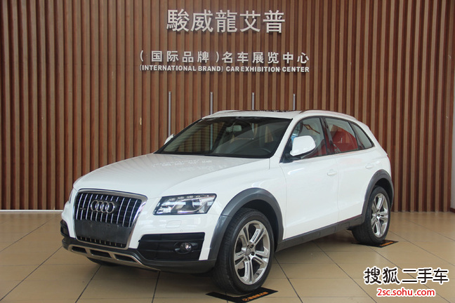 奥迪Q52010款2.0TFSI 运动款(进口)