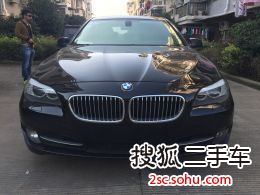 宝马5系2012款523Li 领先型