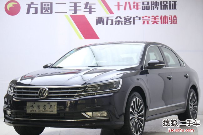 大众帕萨特2017款330TSI DSG领尊版