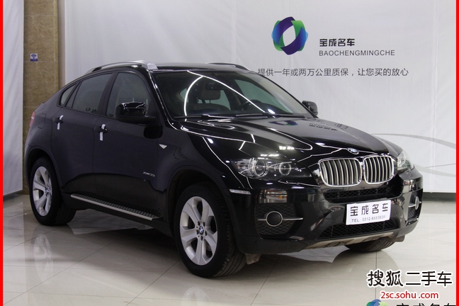 宝马X62012款xDrive35i