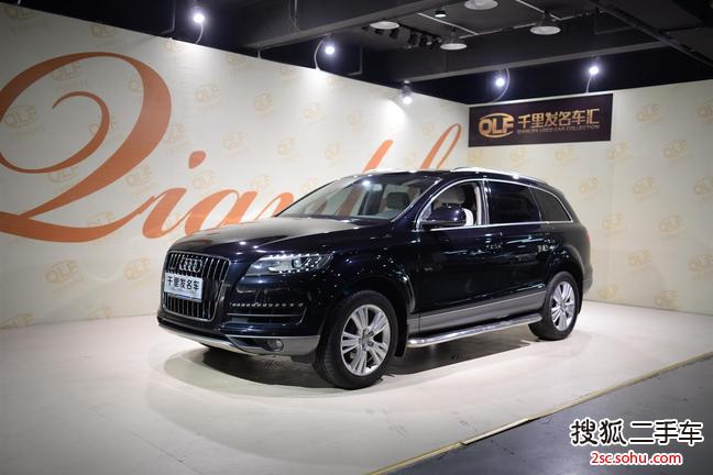 奥迪Q72013款35 TFSI 技术型