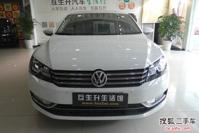 大众帕萨特2014款1.8TSI DSG 御尊导航版