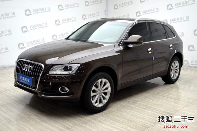 奥迪Q52013款40 TFSI 技术型
