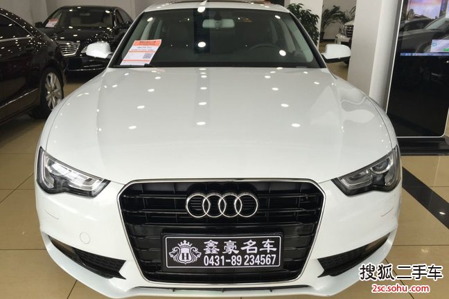 奥迪A5双门2013款40 TFSI