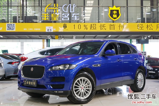 捷豹F-PACE2018款2.0T 四驱都市尊享版