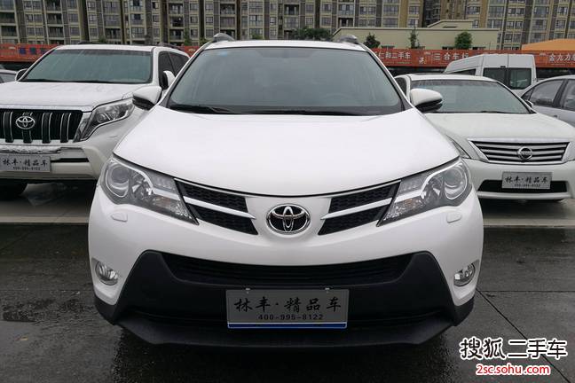 丰田RAV4荣放2013款2.5L 自动四驱精英版 