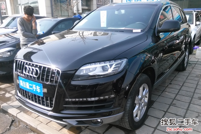 奥迪Q72014款40 TFSI 专享型